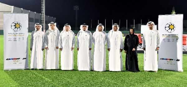 أعضاء رابطة المحترفين الإماراتية