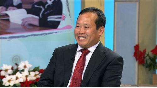 السيد بارك سونغ جونغ 