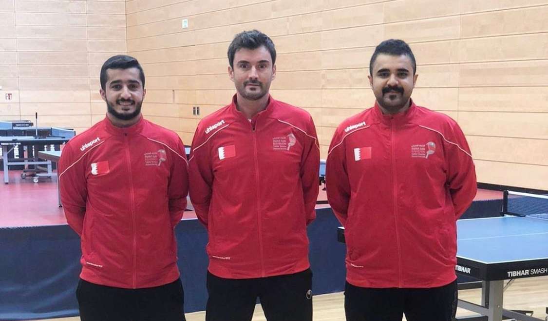 منتخب البحرين