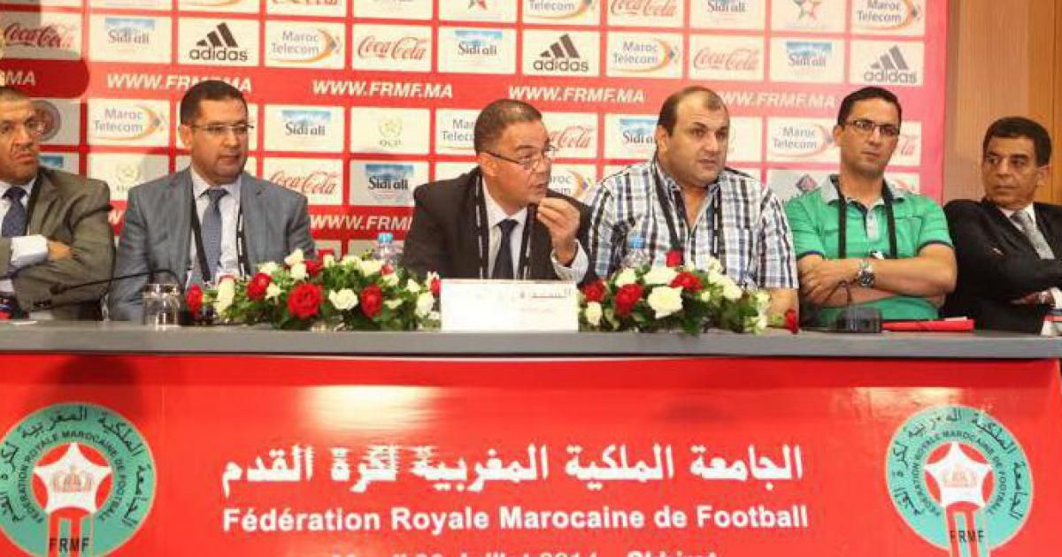 من مؤتمر لاتحاد الكرة المغربي