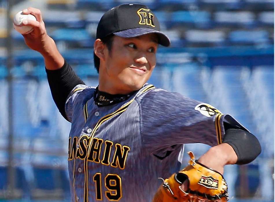 شينتارو فوجينامي