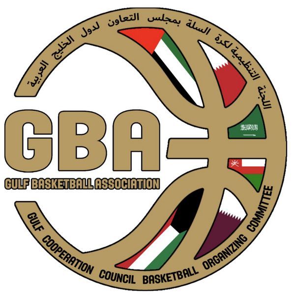  اللجنة التنظيمية الخليجية لكرة السلة 
