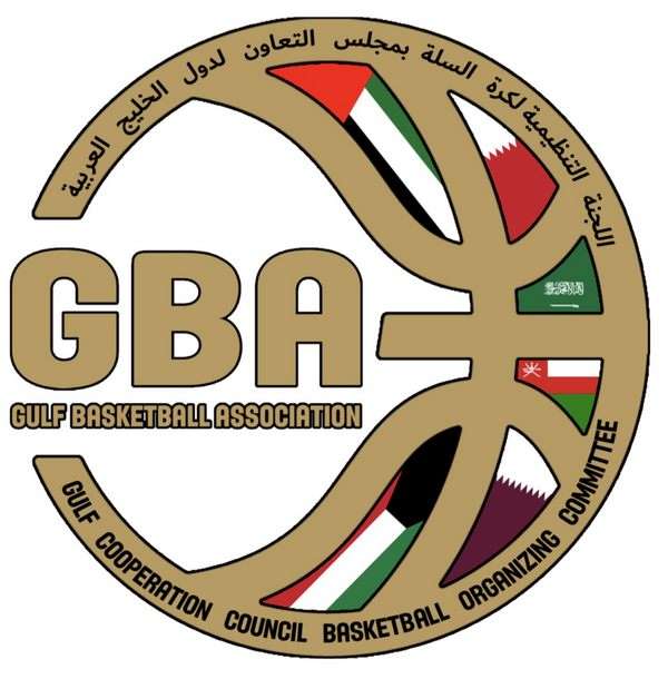  اللجنة التنظيمية الخليجية لكرة السلة 