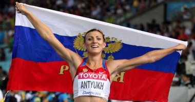 ناتاليا أنتيوخ