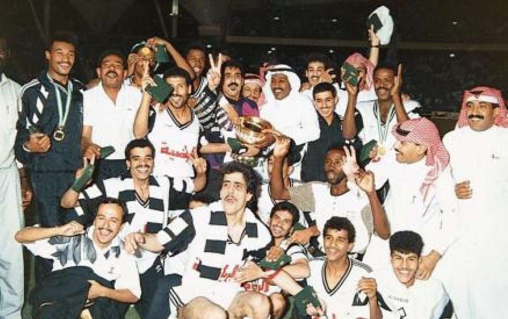 الشباب 