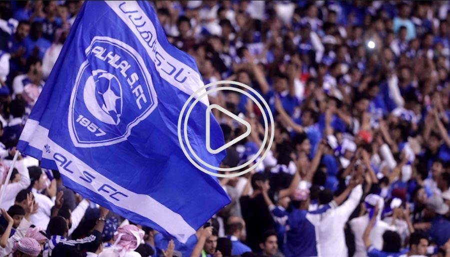 شعار الهلال
