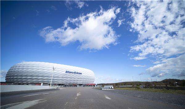 ملعب أليانز أرينا