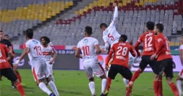 من الدوري المصري