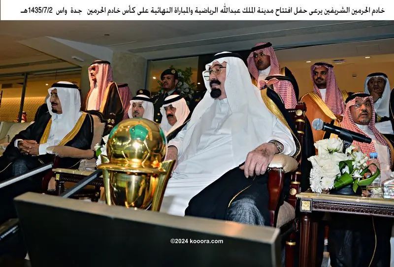 ?i=albums%2fmatches%2f933741%2fkoo_1