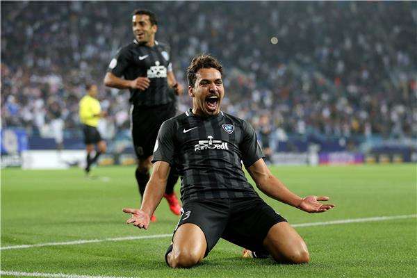 كارلوس إدواردو