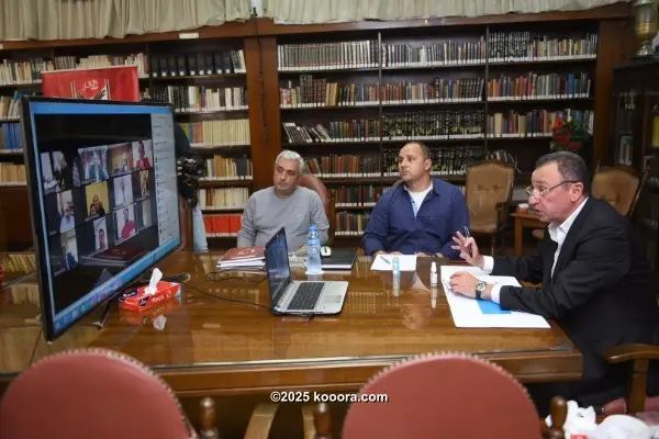 ?i=corr%2f204%2fkoo_204472