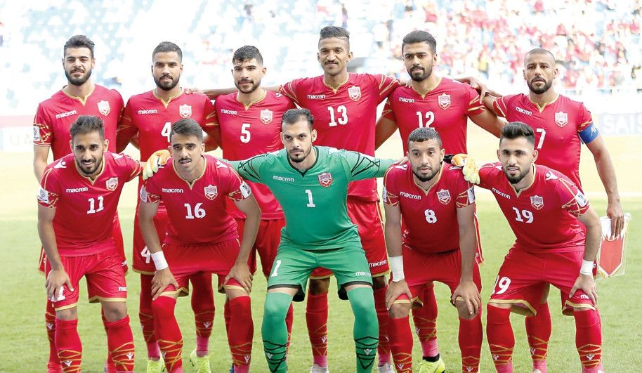 منتخب البحرين