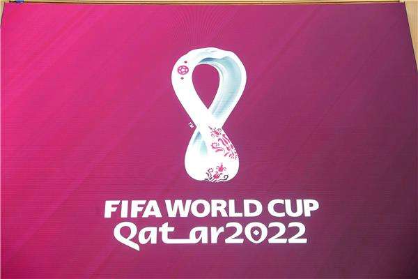 مونديال 2022 - أرشيفية