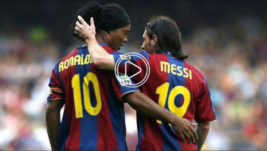 ميسي ورونالدينيو