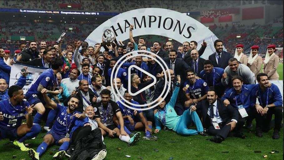 فريق الهلال السعودي