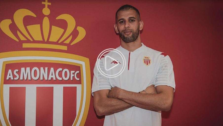 إسلام سليماني