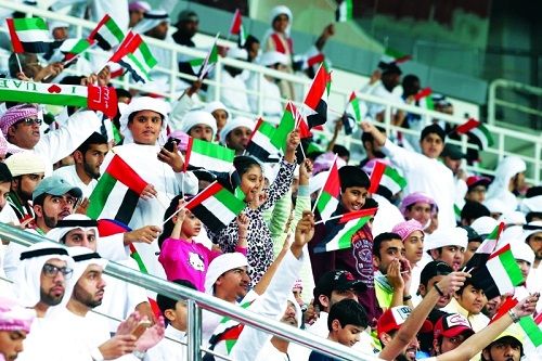 جماهير الإمارات