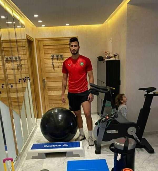 تدريبات منزلية