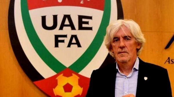 ايفان يوفانوفيتش