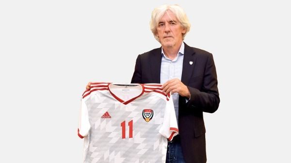 يوفانوفيتش 