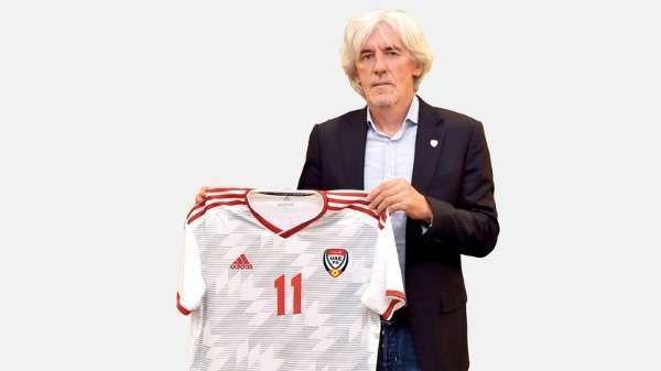 يوفانوفيتش 