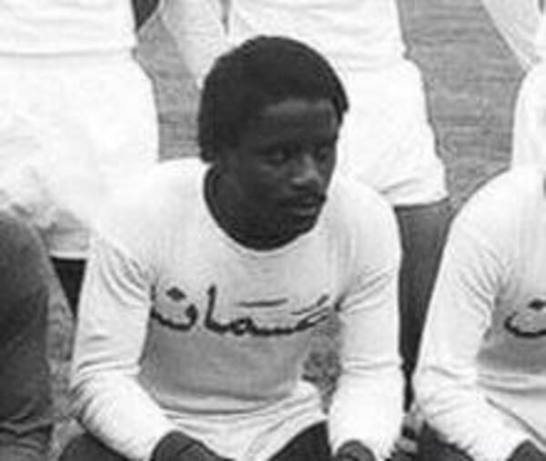 حديد نصيب العلوي