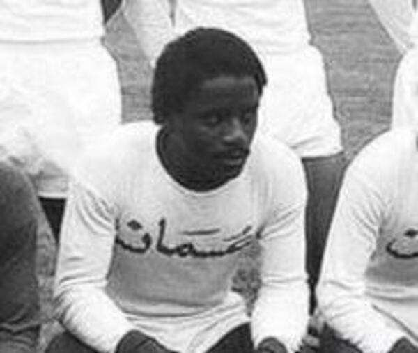 حديد نصيب العلوي