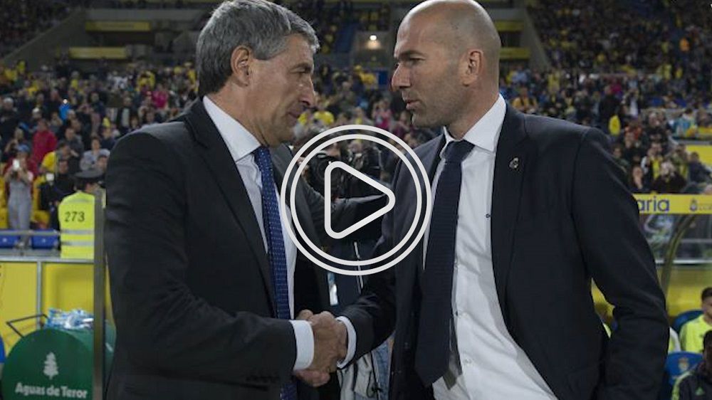 زيدان وكيكي سيتين