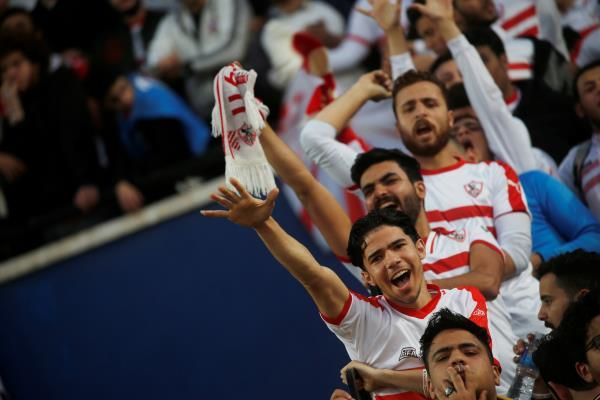 جماهير الزمالك