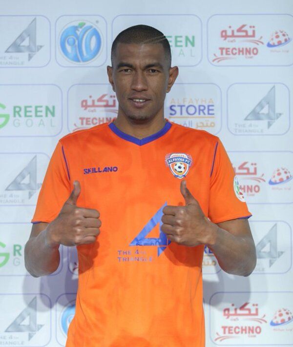 فانيفا أندرياتسيما 