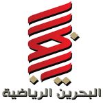 شعار قناة البحرين الرياضية