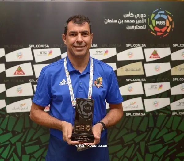 ?i=corr%2f196%2fkoo_196926