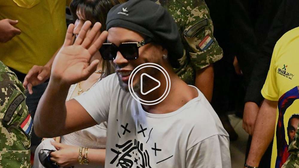 رونالدينيو