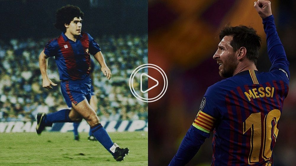 مارادونا وميسي