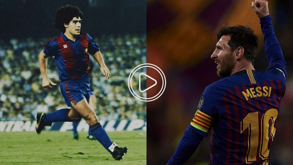 مارادونا وميسي