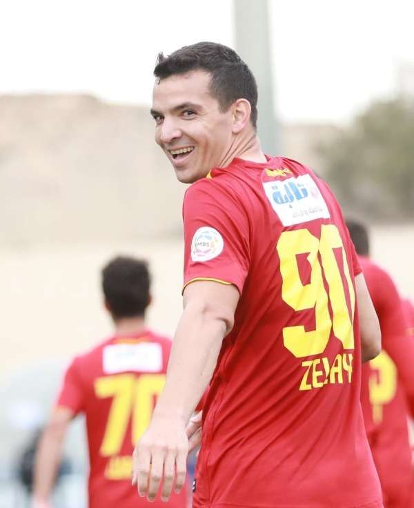زيلايا 