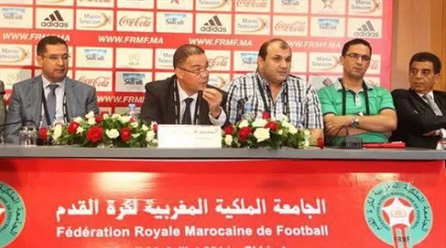 الاتحاد المغربي لكرة القدم