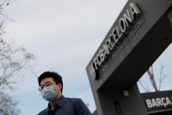 برشلونة - أرشيفية