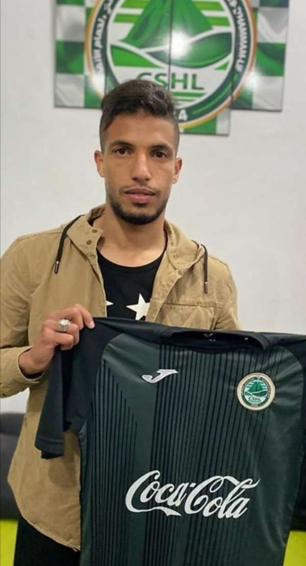 الشامخ العبيدي