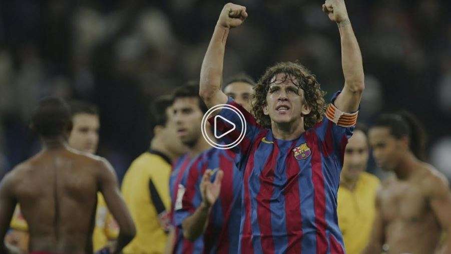 كارليس بويول