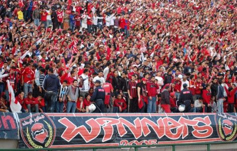 ألتراس وينرز