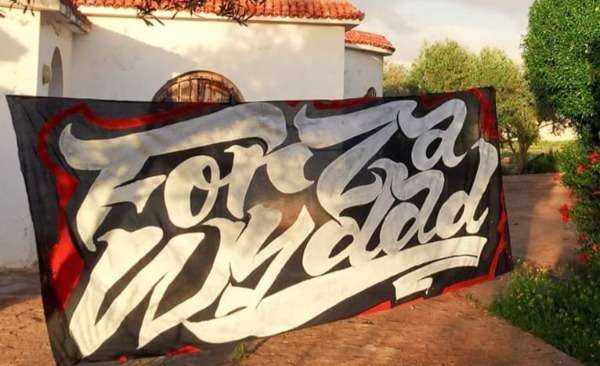 لوحة للجماهير