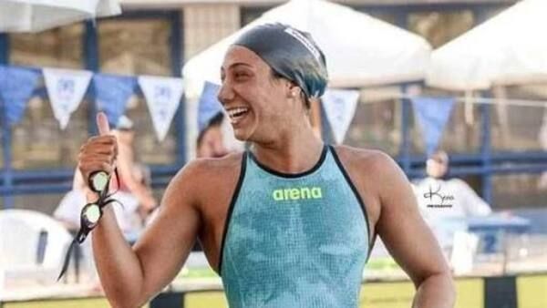  فريدة عثمان