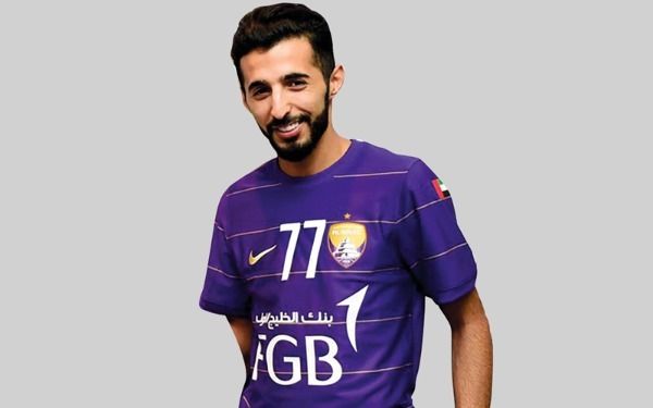 بندر الأحبابي