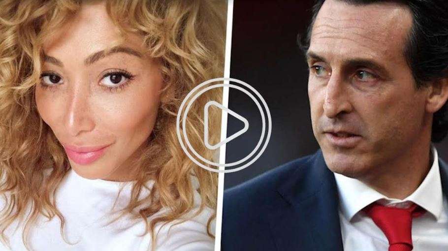 إيمري وصديقته السابقة