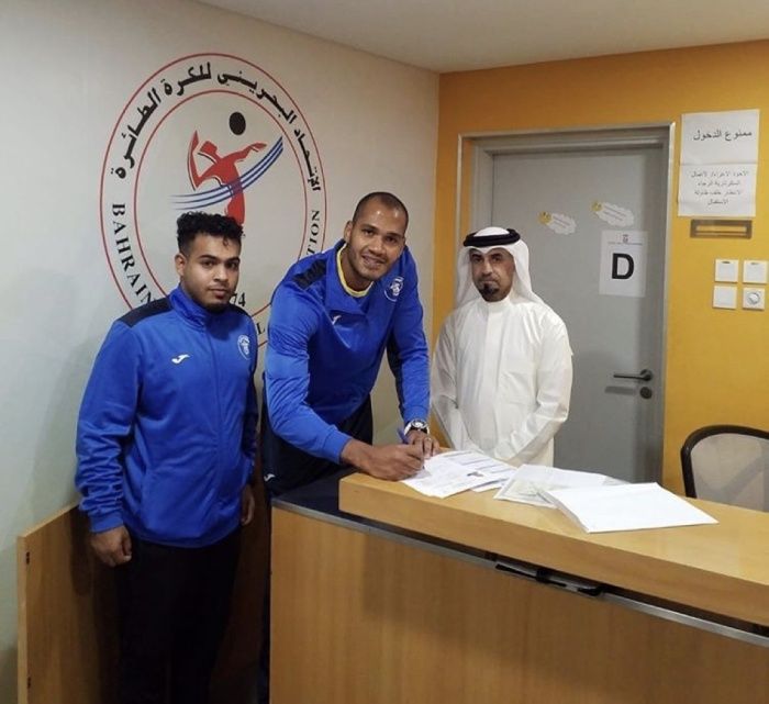  ناجيري كارفالو