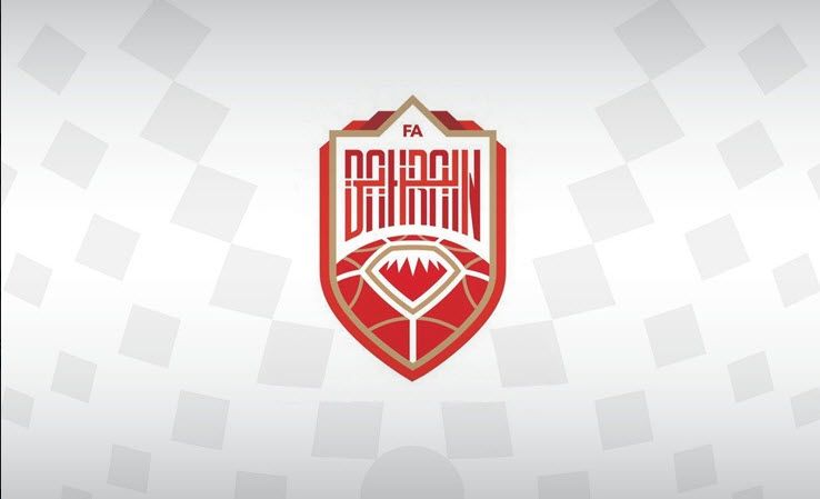 الاتحاد البحريني