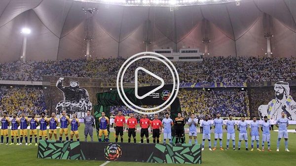 من مباريات الدوري السعودي