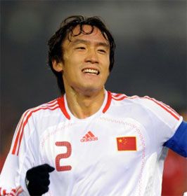 du wei