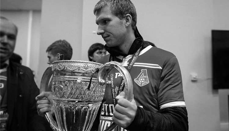 إنوكنتي ساموخفالوف